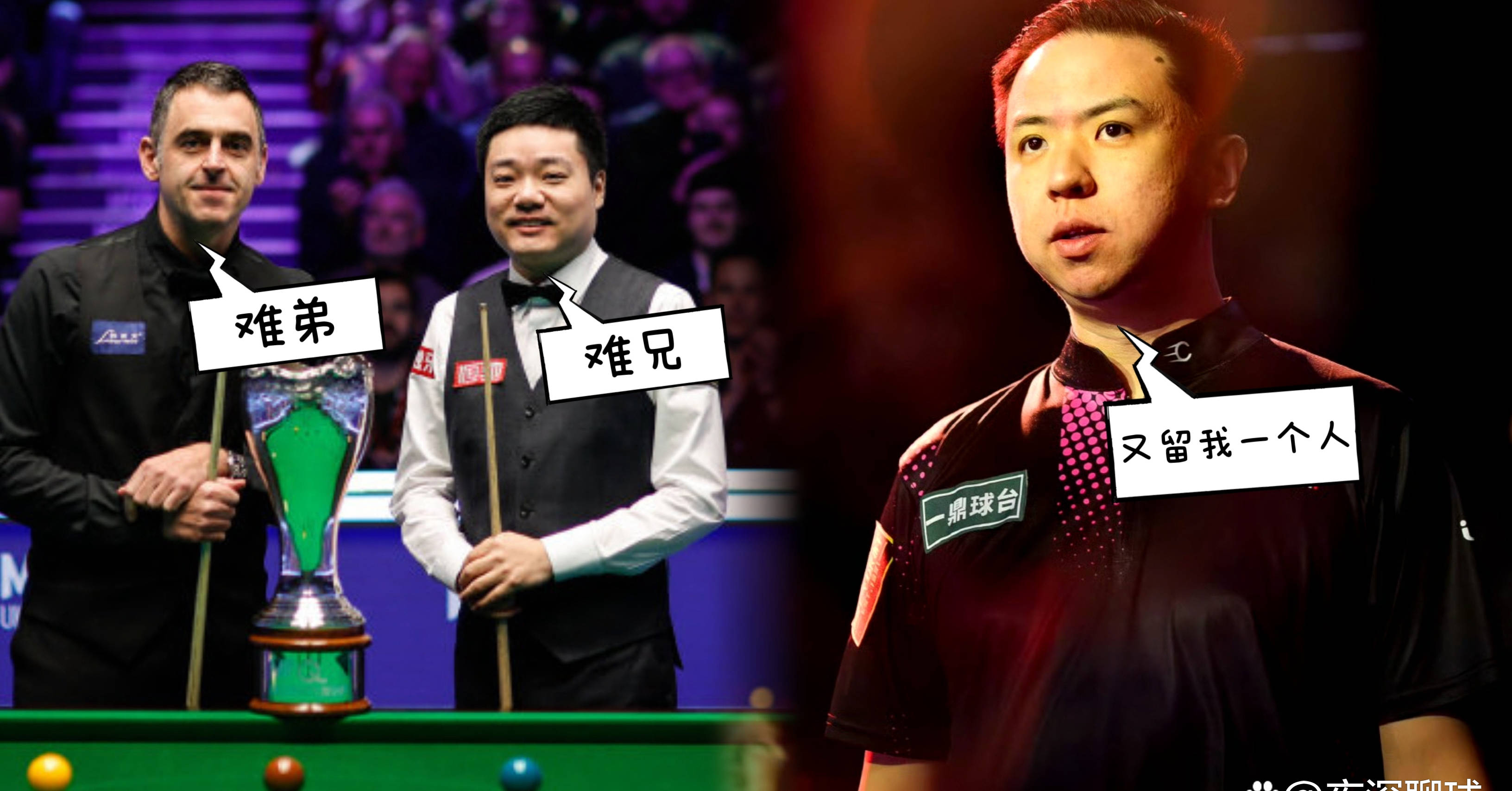 开云体育入口-球员组合调整后，某队迎来抢眼表现的简单介绍