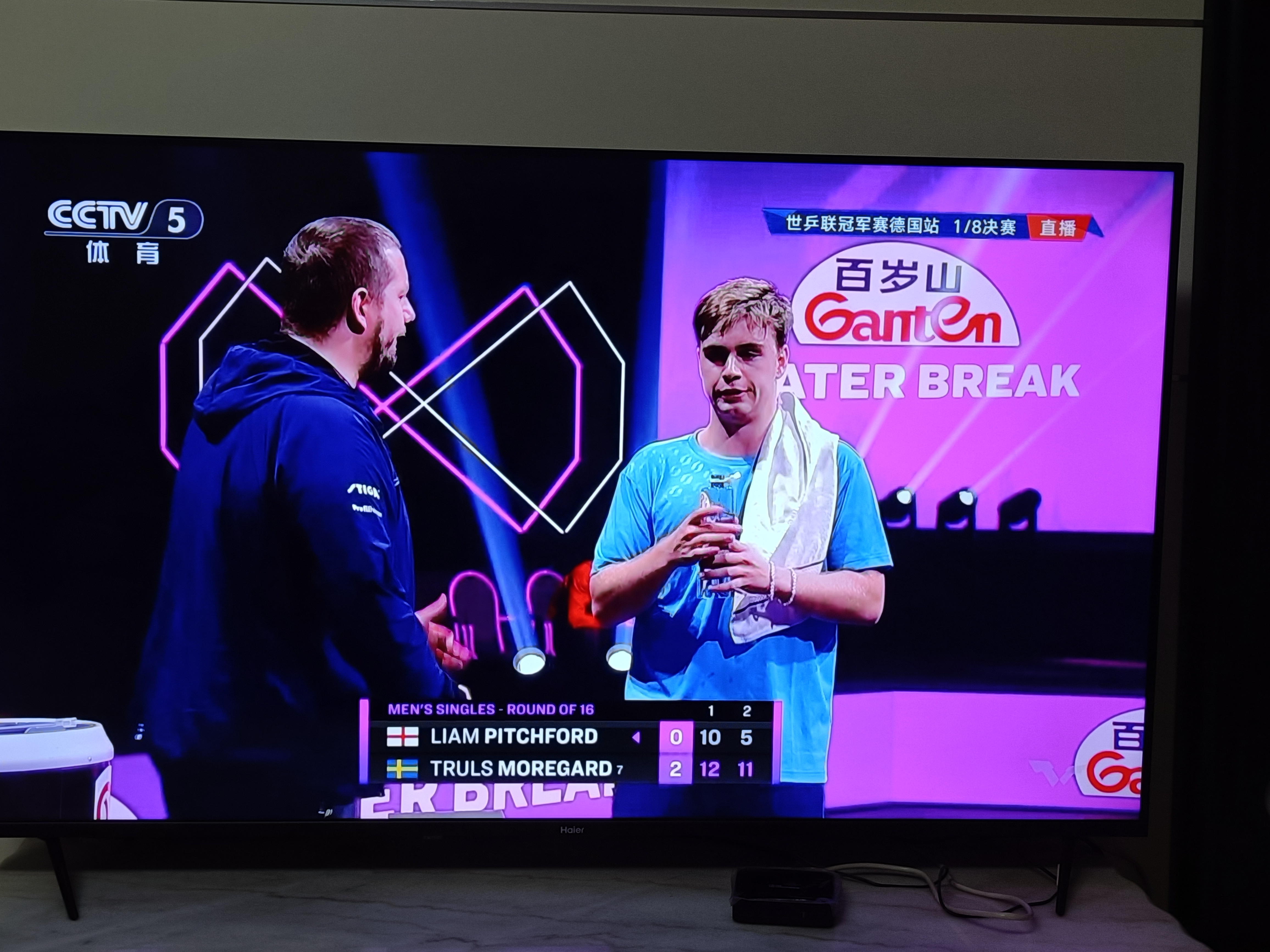 开云体育入口-热门球队遭遇劲敌，艰难赢得比赛