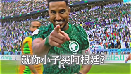 开云体育APP下载-精彩足球对决中球员技术娴熟，表现神勇的简单介绍