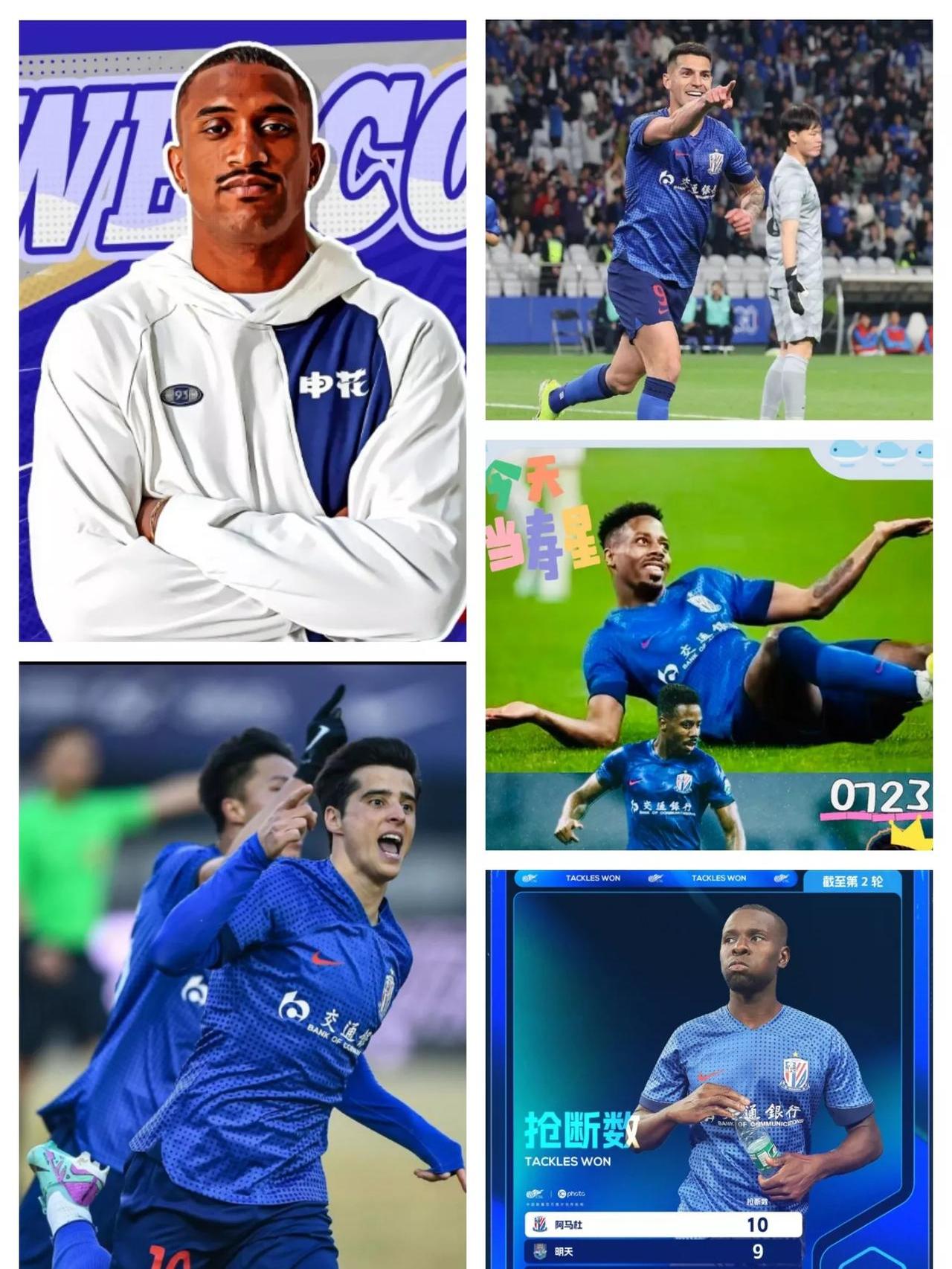 球员个人能力爆发,为球队带来关键胜利的简单介绍 球员个人能力爆发,为球队带来关键胜利的简单介绍