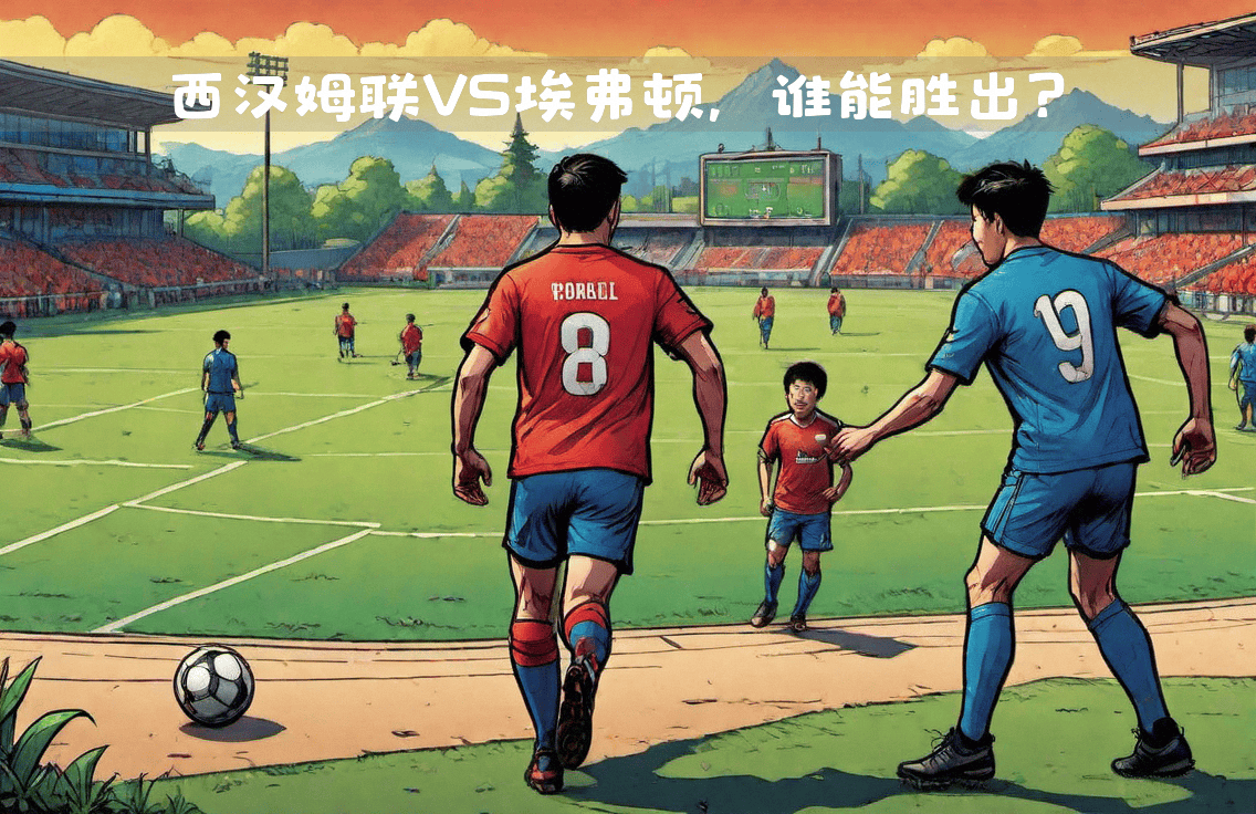 开云体育官网-包含埃弗顿客场大胜诺里奇城，延续不败势头的词条