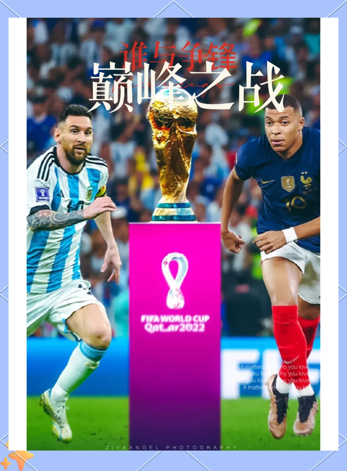 开云体育-双雄对抗！梅西覆盖小罗，谁能笑到最后？的简单介绍