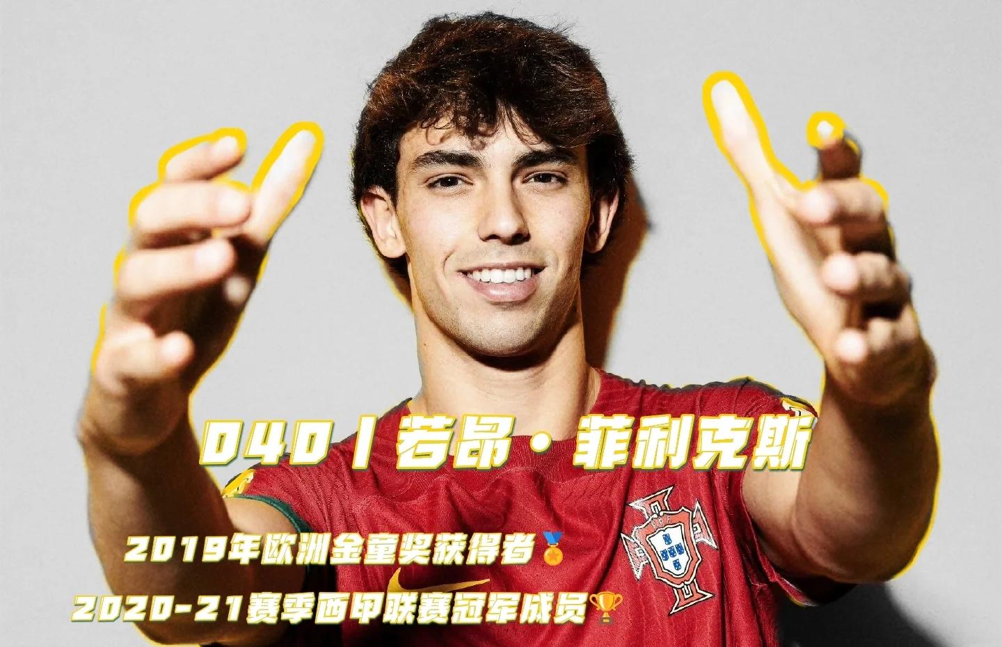 包含马德里竞技取得胜利,八强之路越走越顺的词条 包含马德里竞技取得胜利,八强之路越走越顺的词条