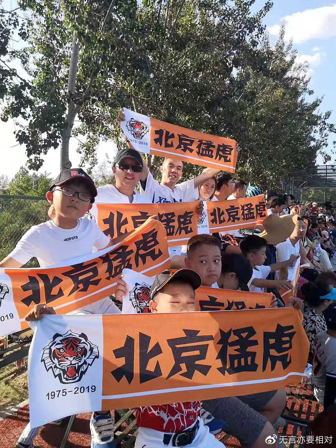 北京队擒湖南队取得主场胜利,喜迎胜利 北京队擒湖南队取得主场胜利,喜迎胜利