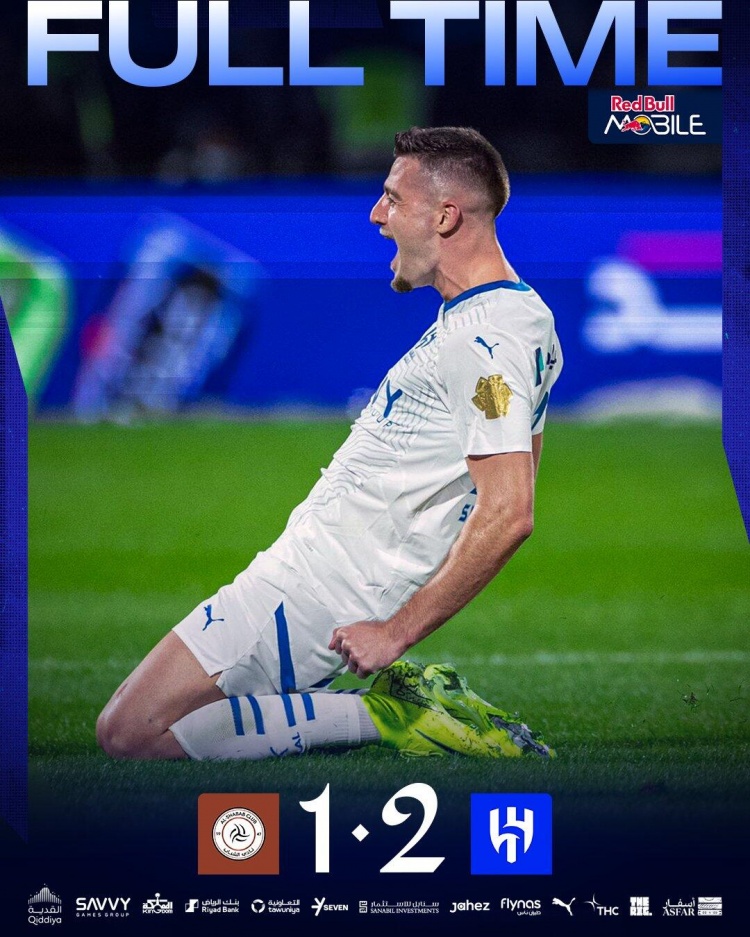 深度解读：博塔弗戈世俱杯战术演练的简单介绍