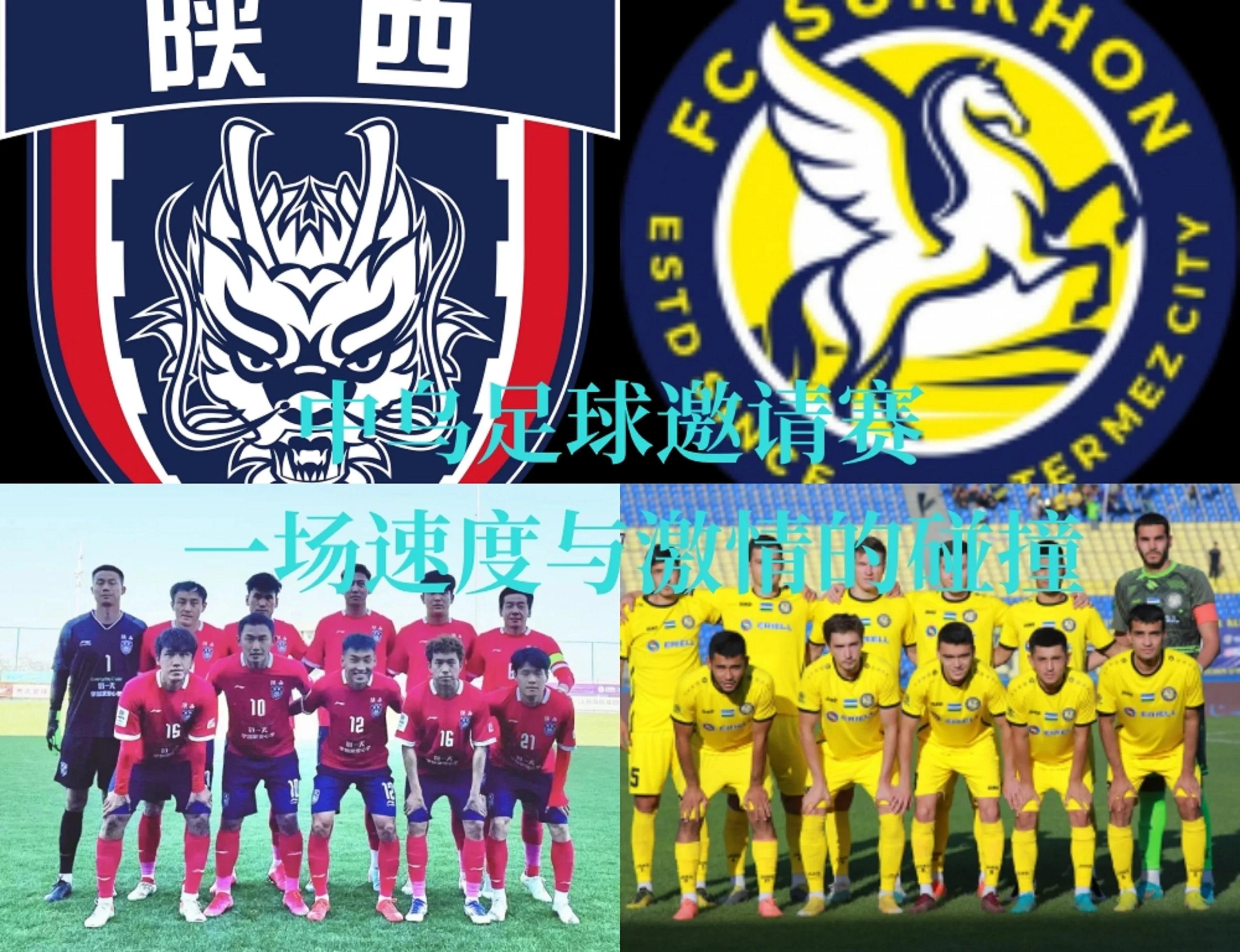 足球盛宴!比赛中的风云变幻令人难以忘怀的简单介绍 足球盛宴!比赛中的风云变幻令人难以忘怀的简单介绍