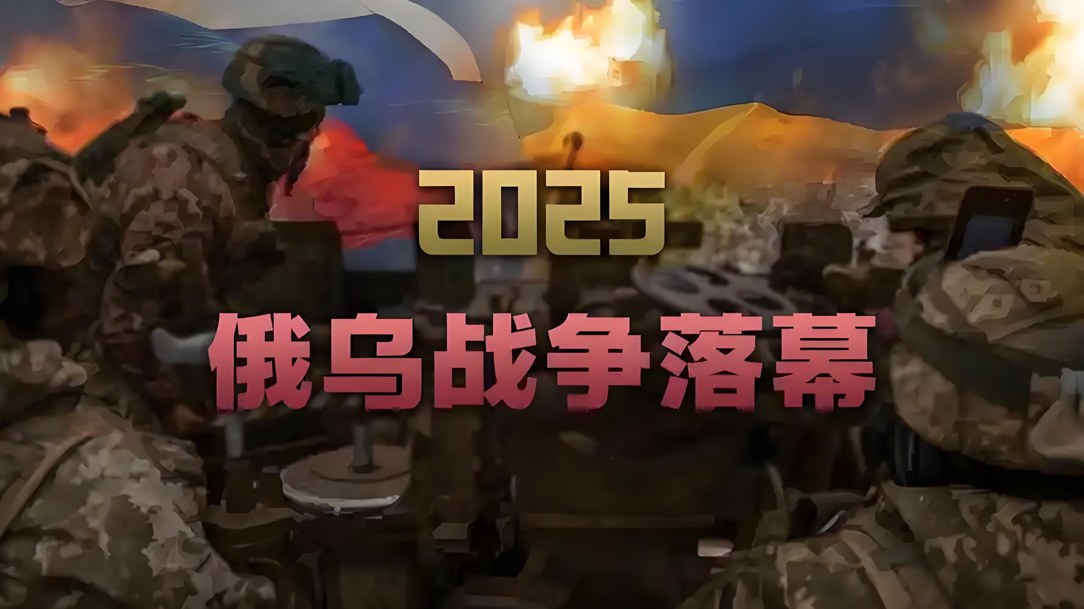 包含乌迪内斯大胜一仗,实力逐渐显现出来的词条 包含乌迪内斯大胜一仗,实力逐渐显现出来的词条