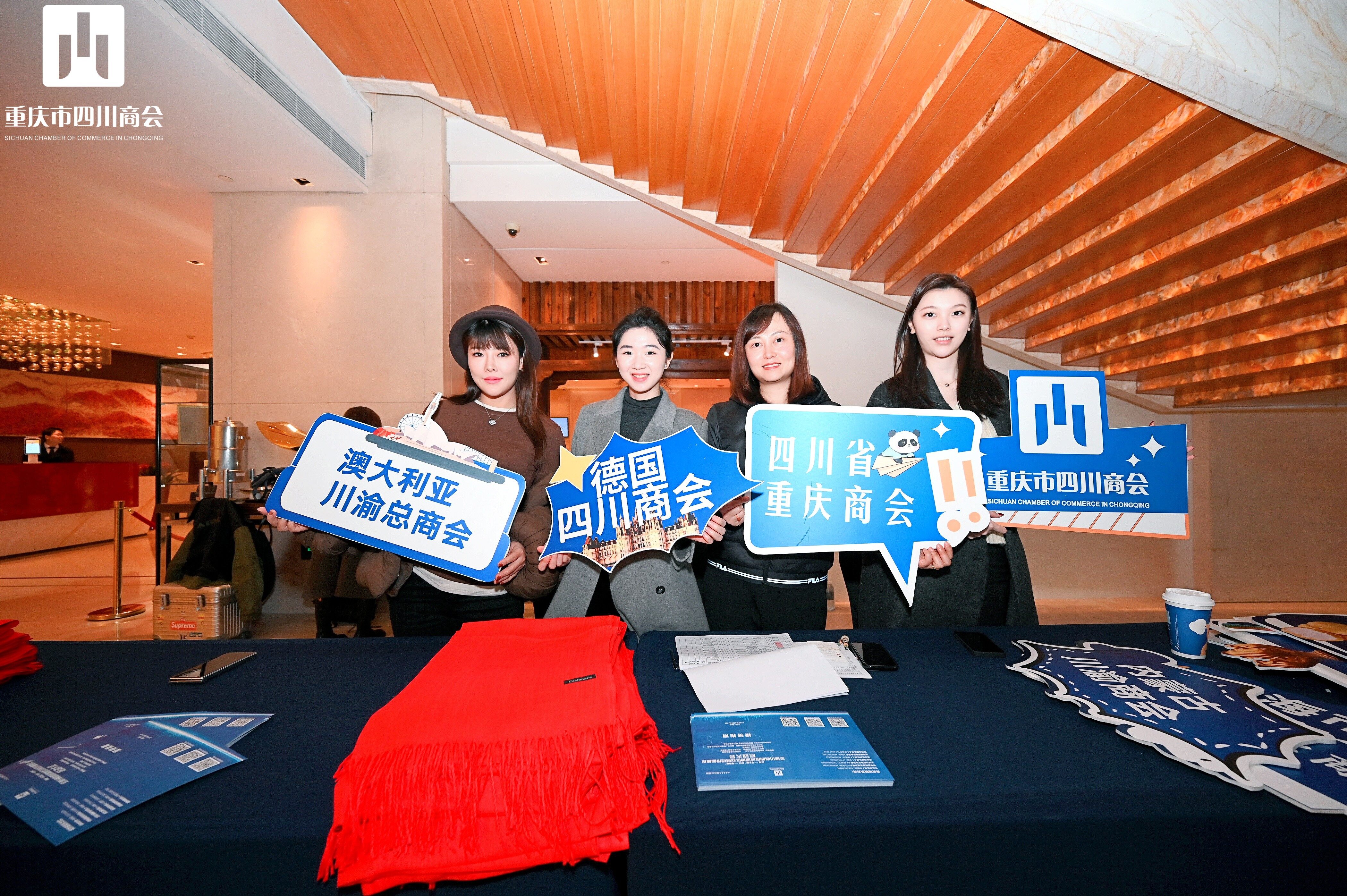 包含现场气氛火爆,选手们全力以赴竭尽全力使出全力的词条 包含现场气氛火爆,选手们全力以赴竭尽全力使出全力的词条