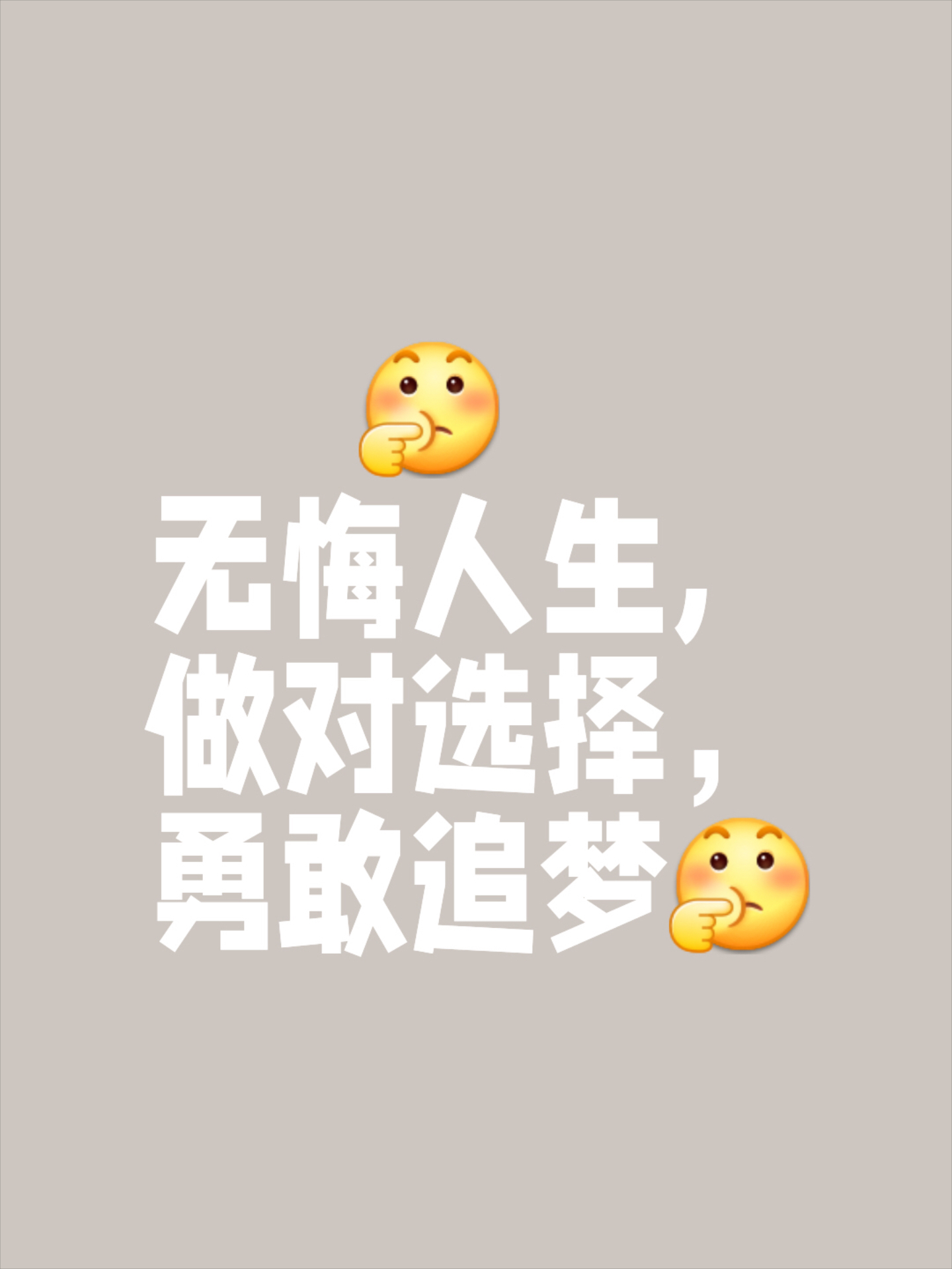 开云官网-关于致胜关键：胜负关键在一线间的信息