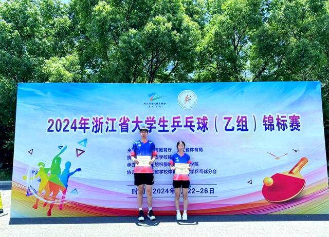 顽强拼搏的精神在比赛中得到充分展现 顽强拼搏的精神在比赛中得到充分展现