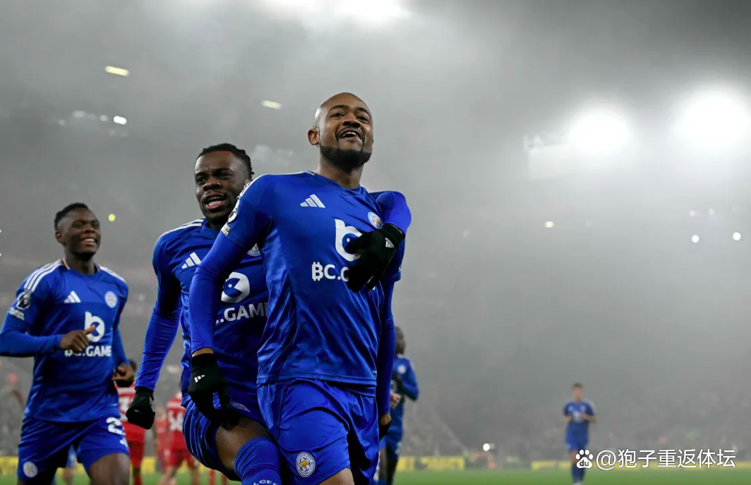 莱斯特城士气高涨，迎接新挑战