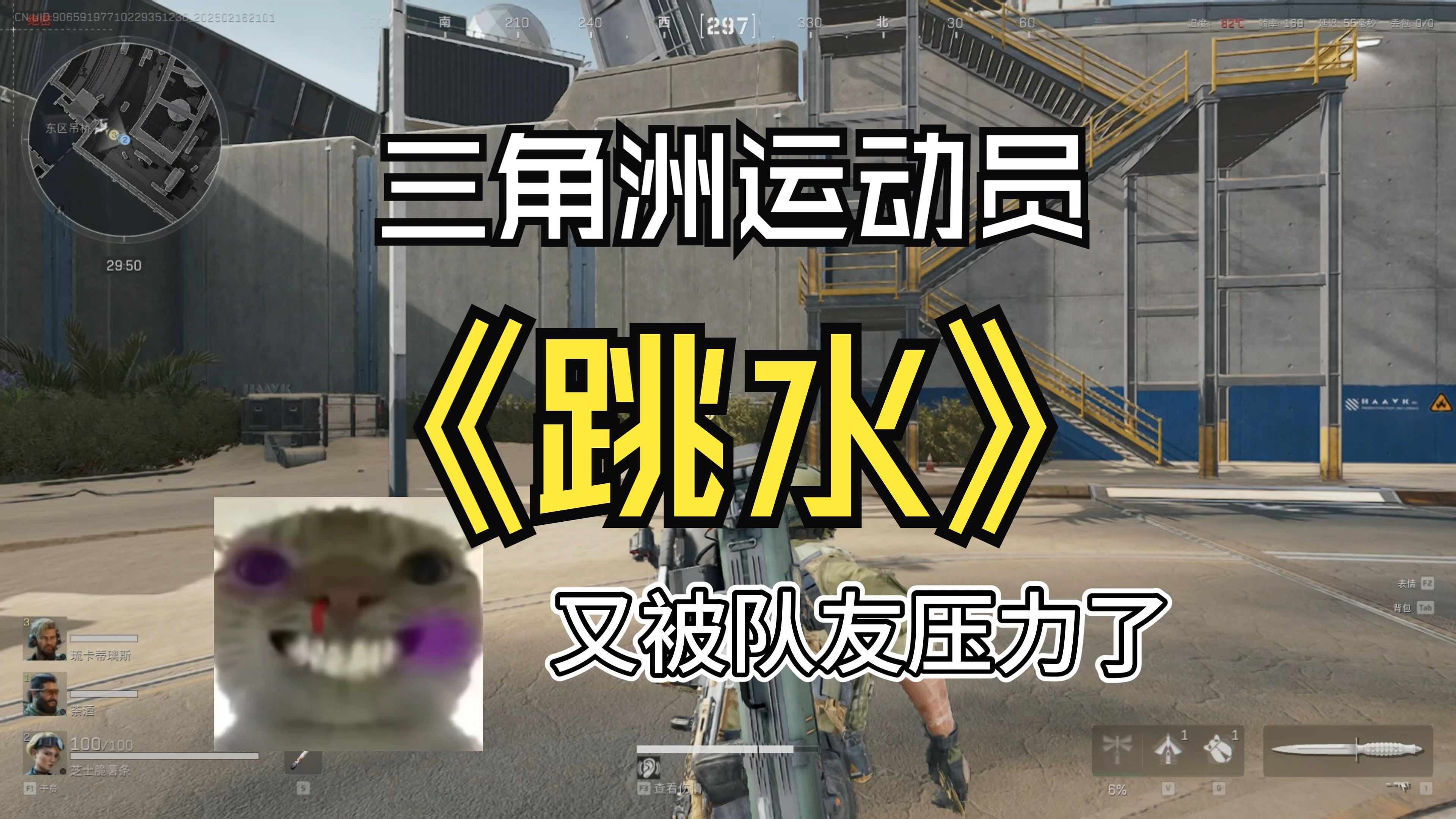 实况披露:跳水选手表现卓越,一路狂飙的简单介绍 实况披露:跳水选手表现卓越,一路狂飙的简单介绍