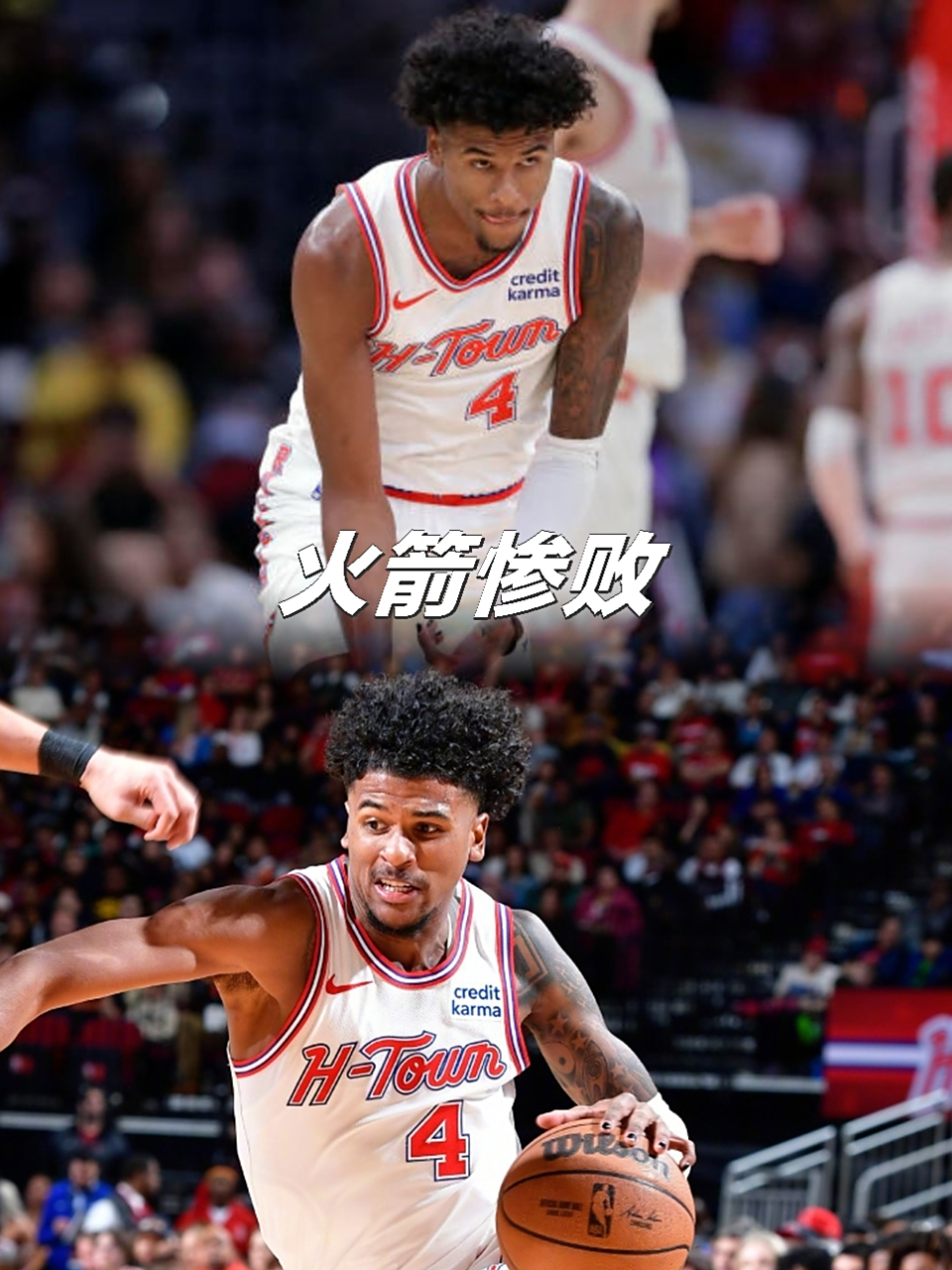 关于火箭惨败，主帅面临压力升级的信息