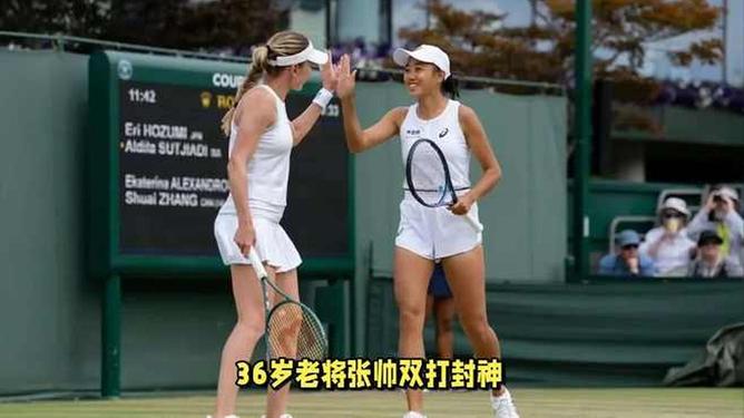 开云体育登录-新老对决！年轻球星火焰对战老将智慧，网球迷热议