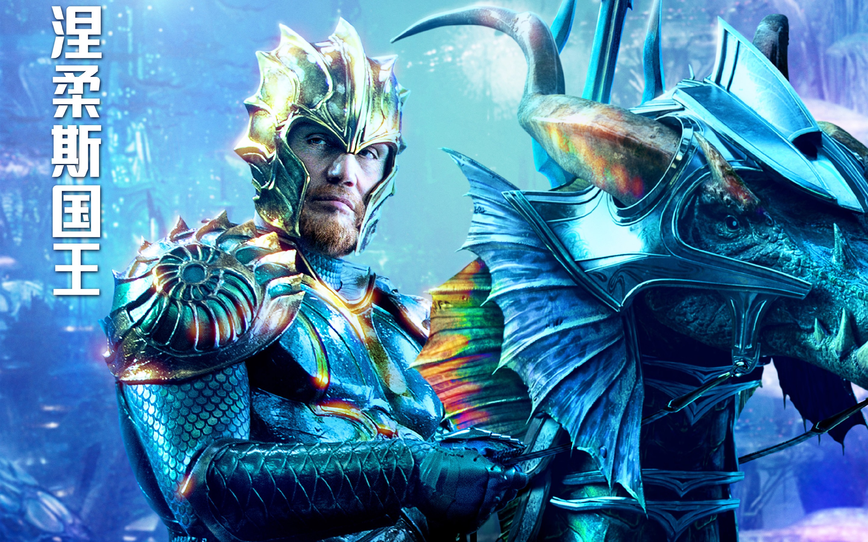 格尔纳国王告捷,励志杀进前四 格尔纳国王告捷,励志杀进前四