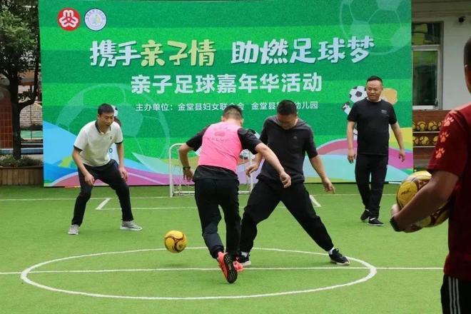 欧洲足球明星参加儿童慈善活动,感人至深 欧洲足球明星参加儿童慈善活动,感人至深