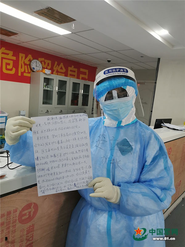 这场胜利弥足珍贵冠军路漫漫的简单介绍 这场胜利弥足珍贵冠军路漫漫的简单介绍