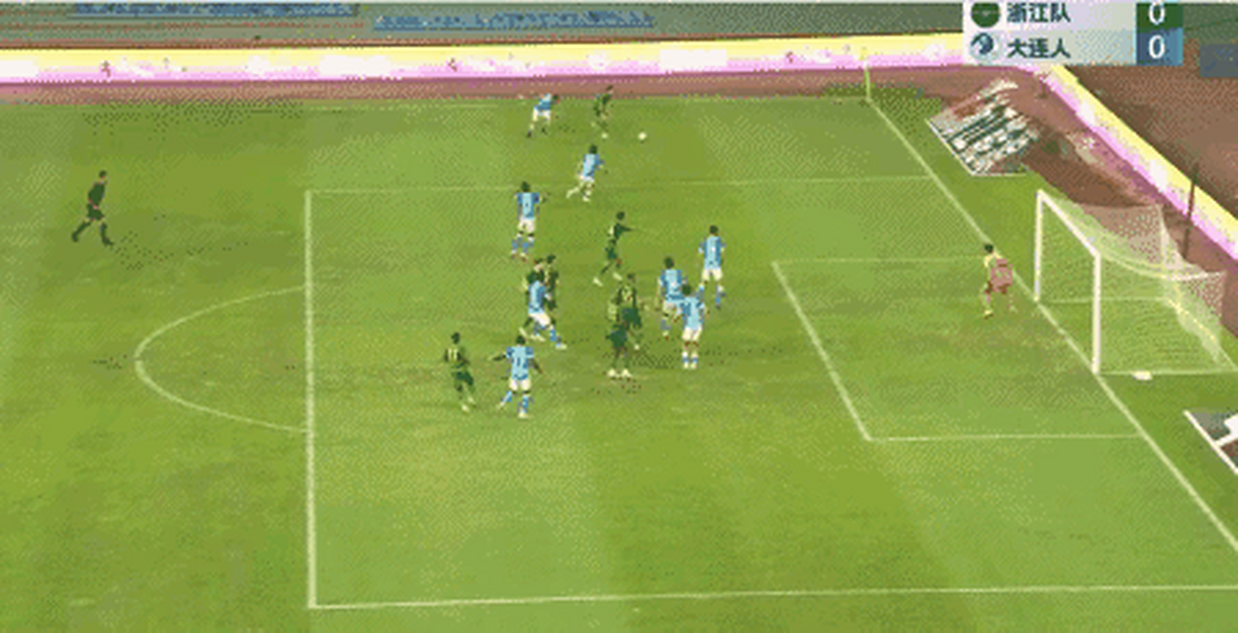 开云体育平台APP-华夏深陷降级区，保级形势堪忧