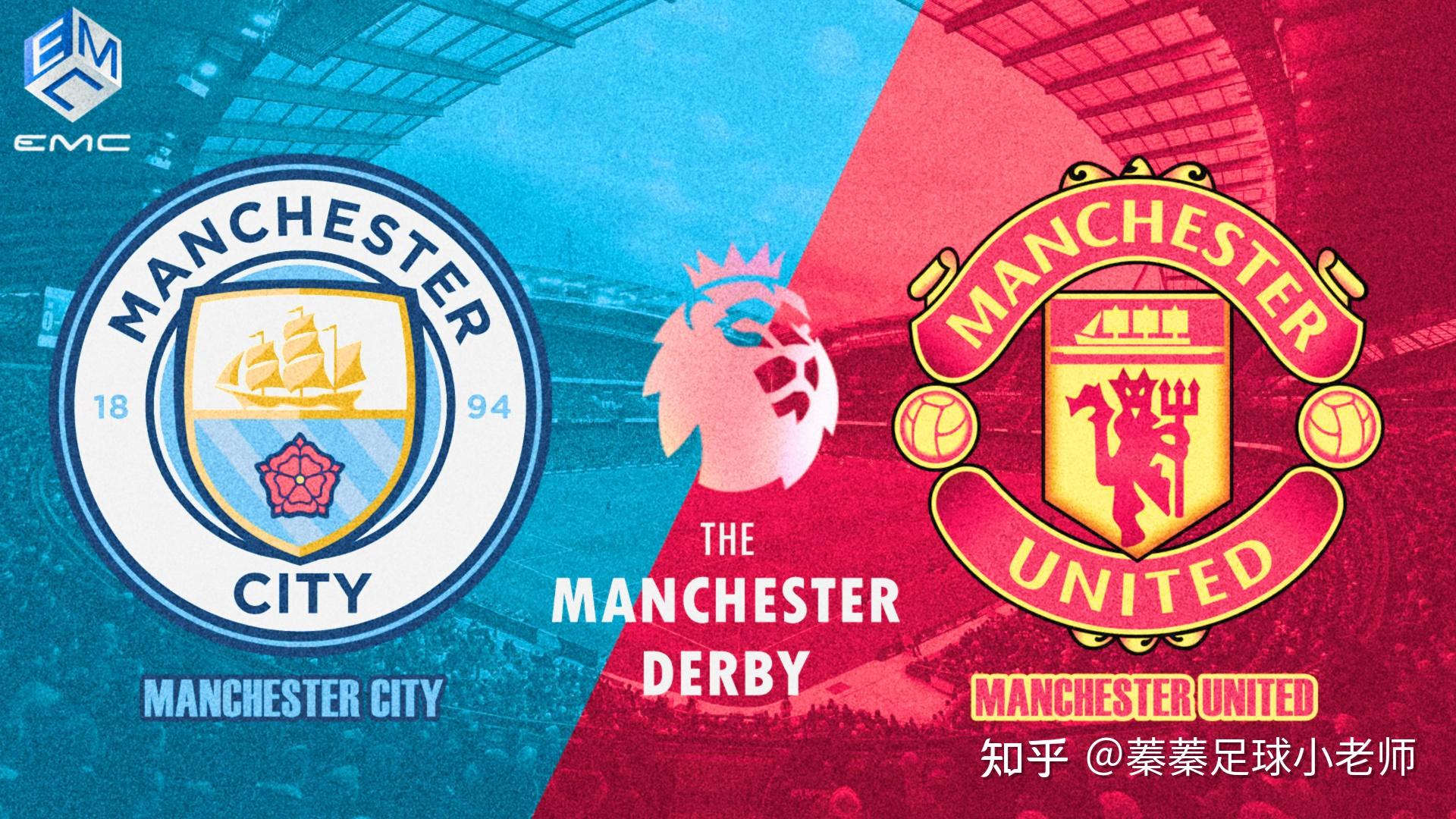 开云APP-足球风暴来袭，谁能笑到最后？