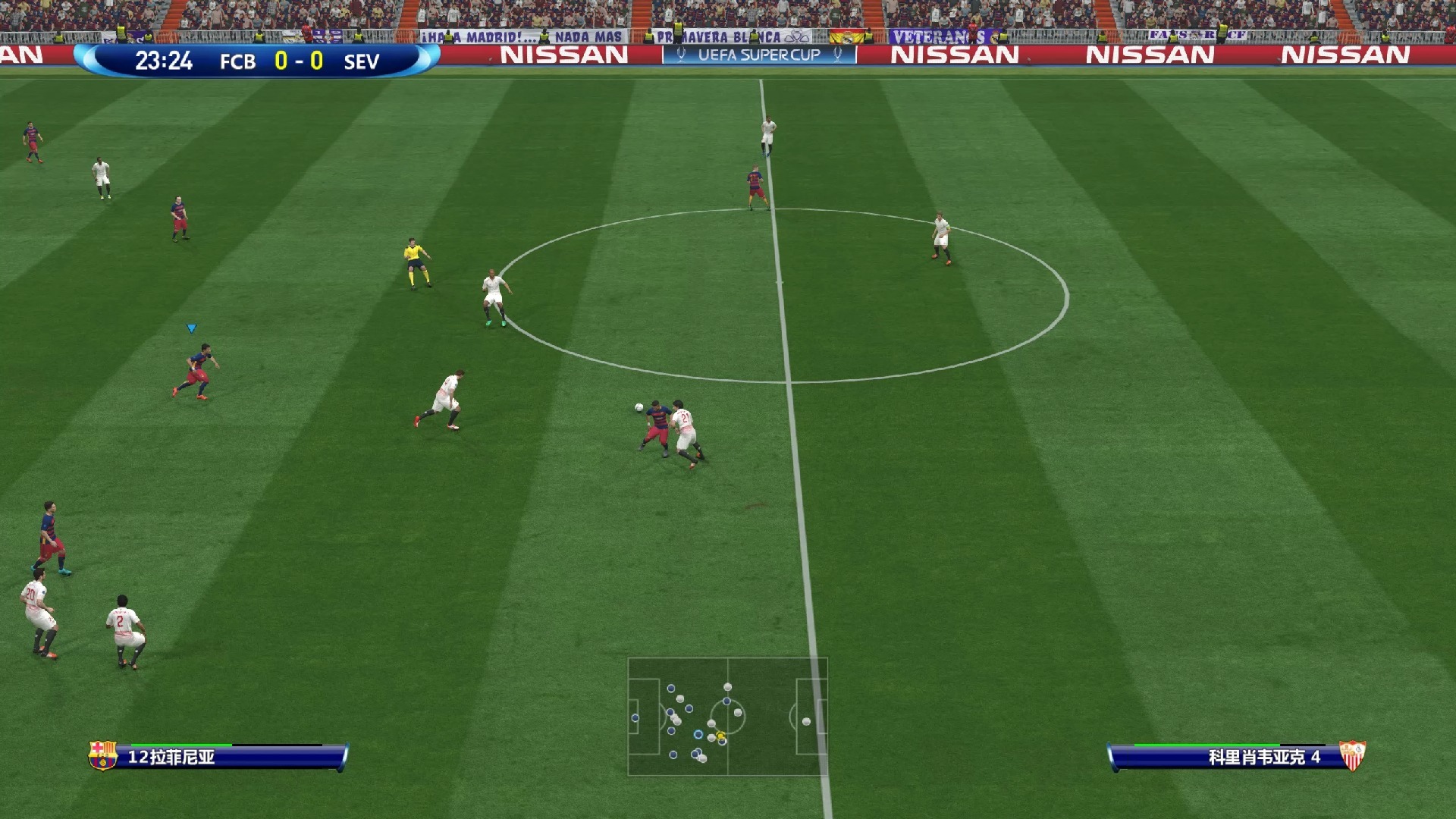 开云体育入口-巴萨客场不敌塞维利亚，遭遇连败