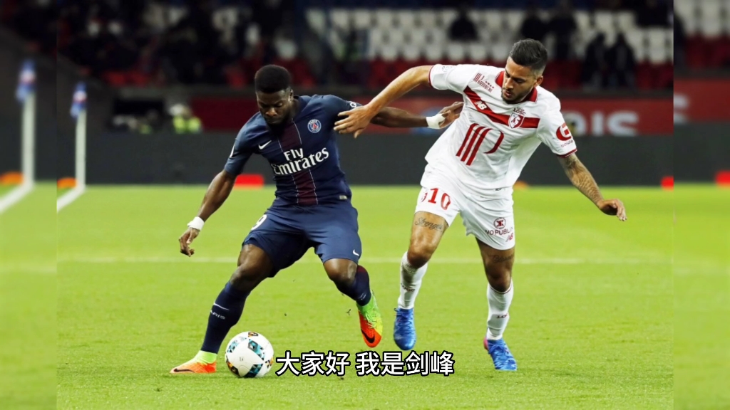 包含里尔客场挑战蒙彼利埃,谁能获胜?的词条 包含里尔客场挑战蒙彼利埃,谁能获胜?的词条