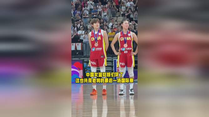 巴西女足全队士气高昂,备战最后一场比赛 巴西女足全队士气高昂,备战最后一场比赛