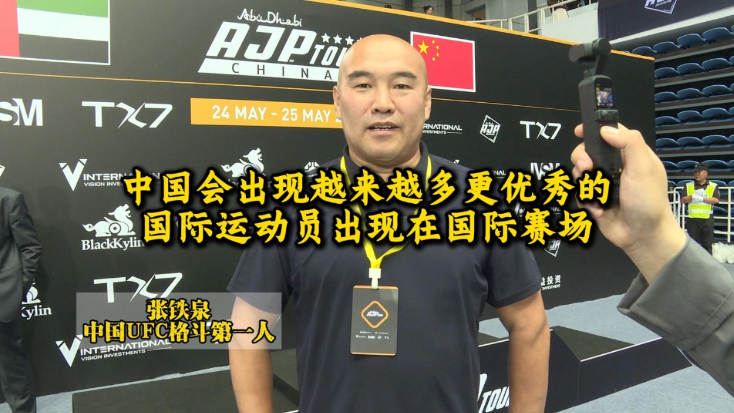 运动员技艺纷呈宛如赛场达人 运动员技艺纷呈宛如赛场达人