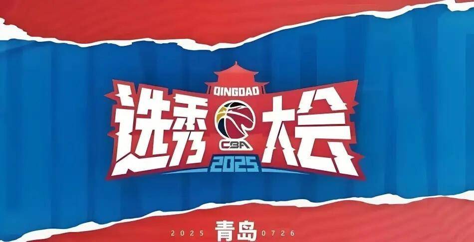 包含青岛球员状态亮眼,球队士气高涨备战的词条 包含青岛球员状态亮眼,球队士气高涨备战的词条