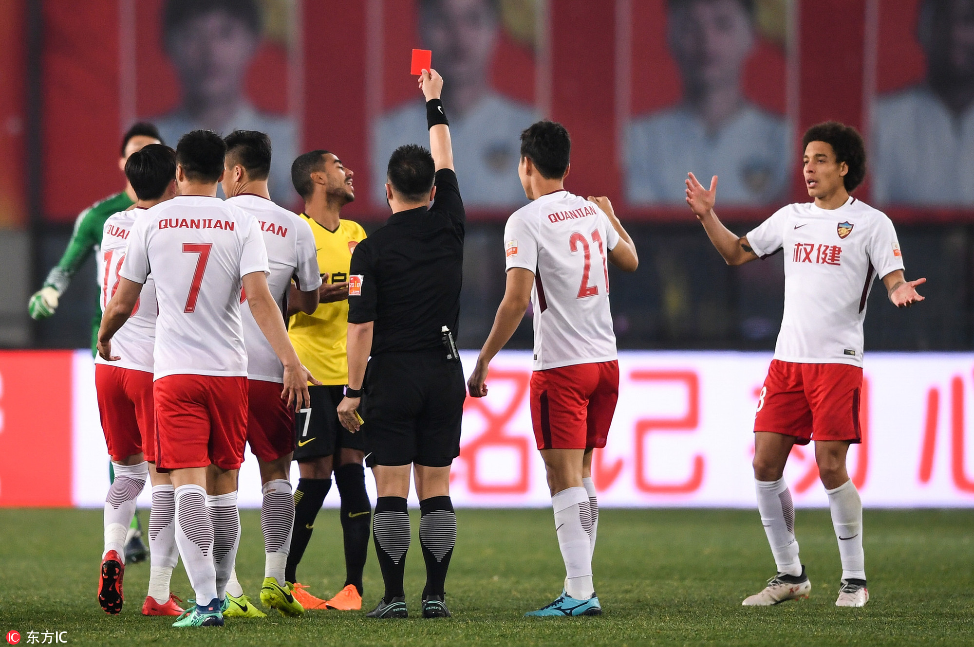 权健客场逼平对手,备战下轮前行的简单介绍 权健客场逼平对手,备战下轮前行的简单介绍