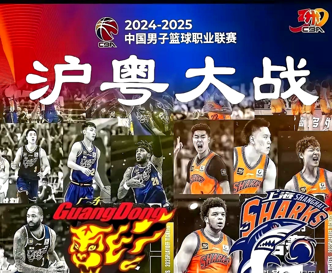 猛龙全队集体发威，士气高涨备战下一场比赛的简单介绍