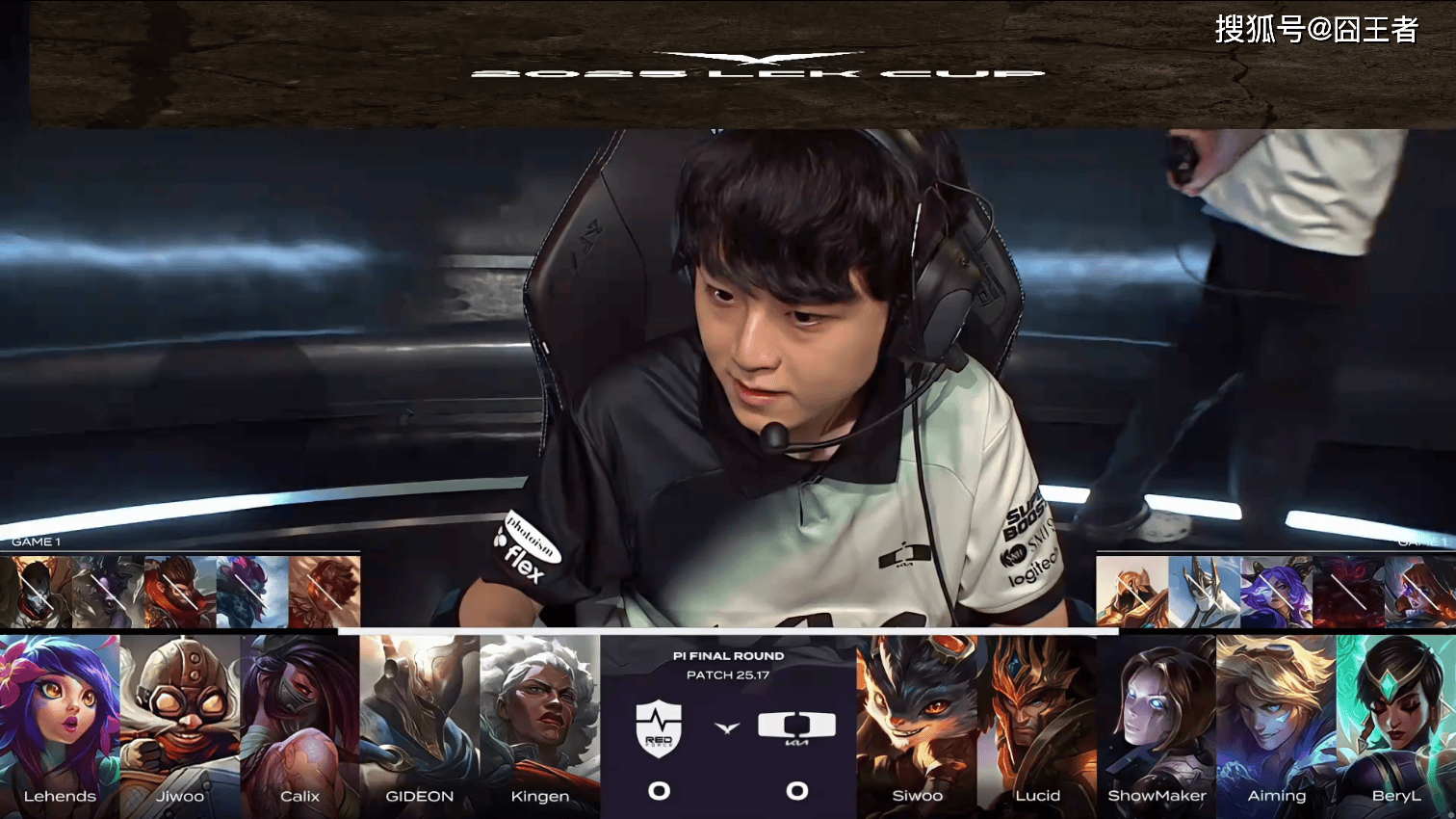 包含NS翻盘V5,ShowMaker完成史诗逆转峡谷大战淘汰赛,让粉丝疯狂欢呼的词条 包含NS翻盘V5,ShowMaker完成史诗逆转峡谷大战淘汰赛,让粉丝疯狂欢呼的词条