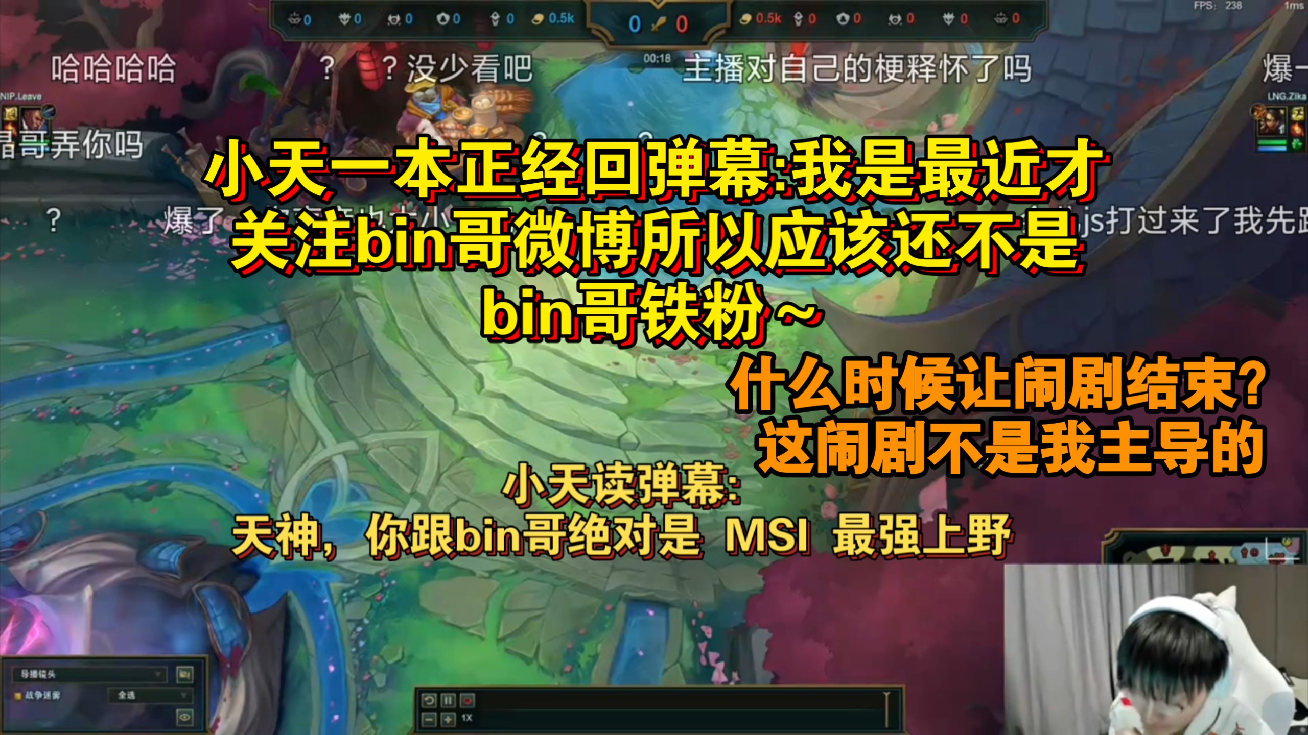 CLG翻盘DFM,369单局斩获MVP强强对话入围赛,留下经典瞬间 CLG翻盘DFM,369单局斩获MVP强强对话入围赛,留下经典瞬间