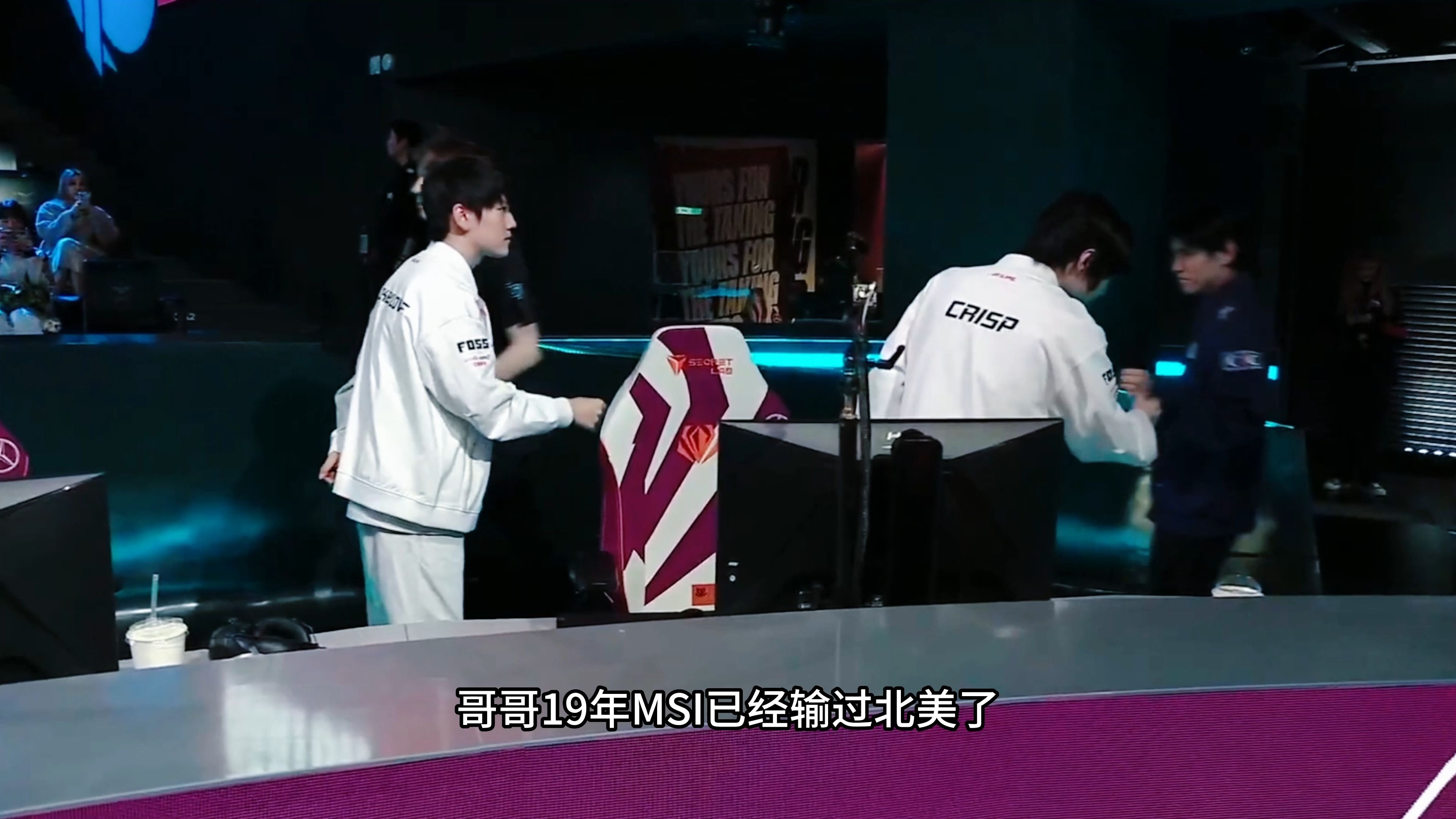 CLG翻盘DFM,369单局斩获MVP强强对话入围赛,留下经典瞬间 CLG翻盘DFM,369单局斩获MVP强强对话入围赛,留下经典瞬间