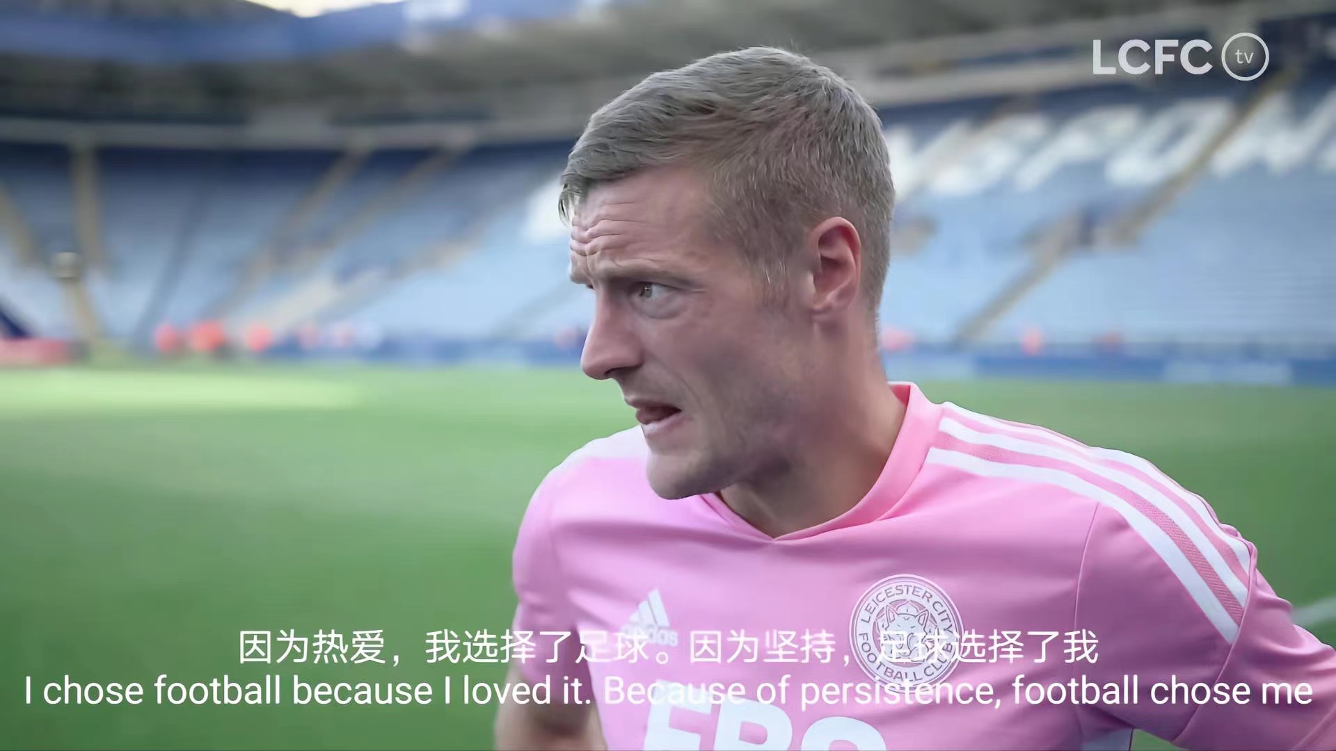 瓦尔迪塔准确传球，亚眠实现逆袭的简单介绍