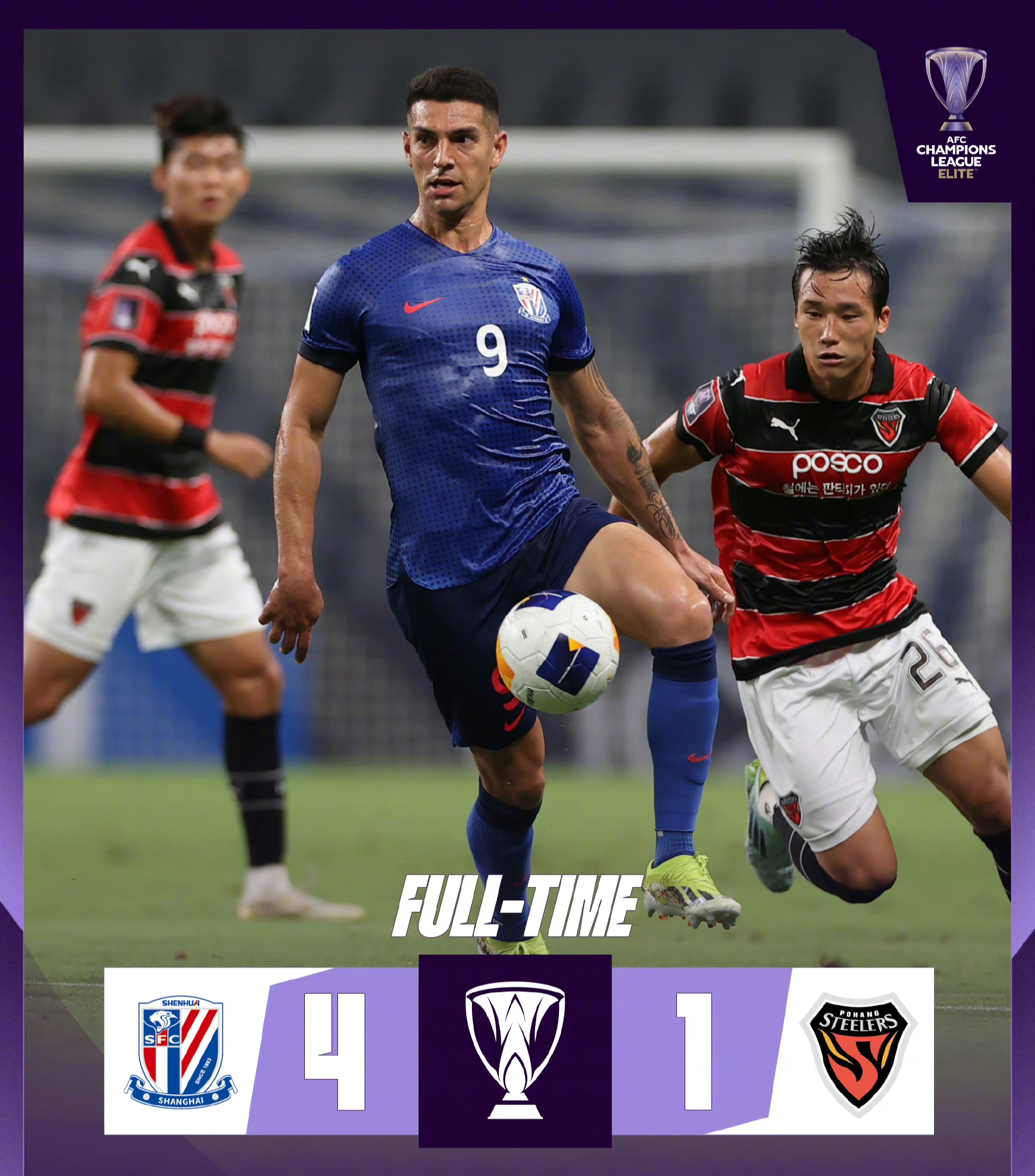 开云体育下载-中超球队备战对阵东南亚豪门