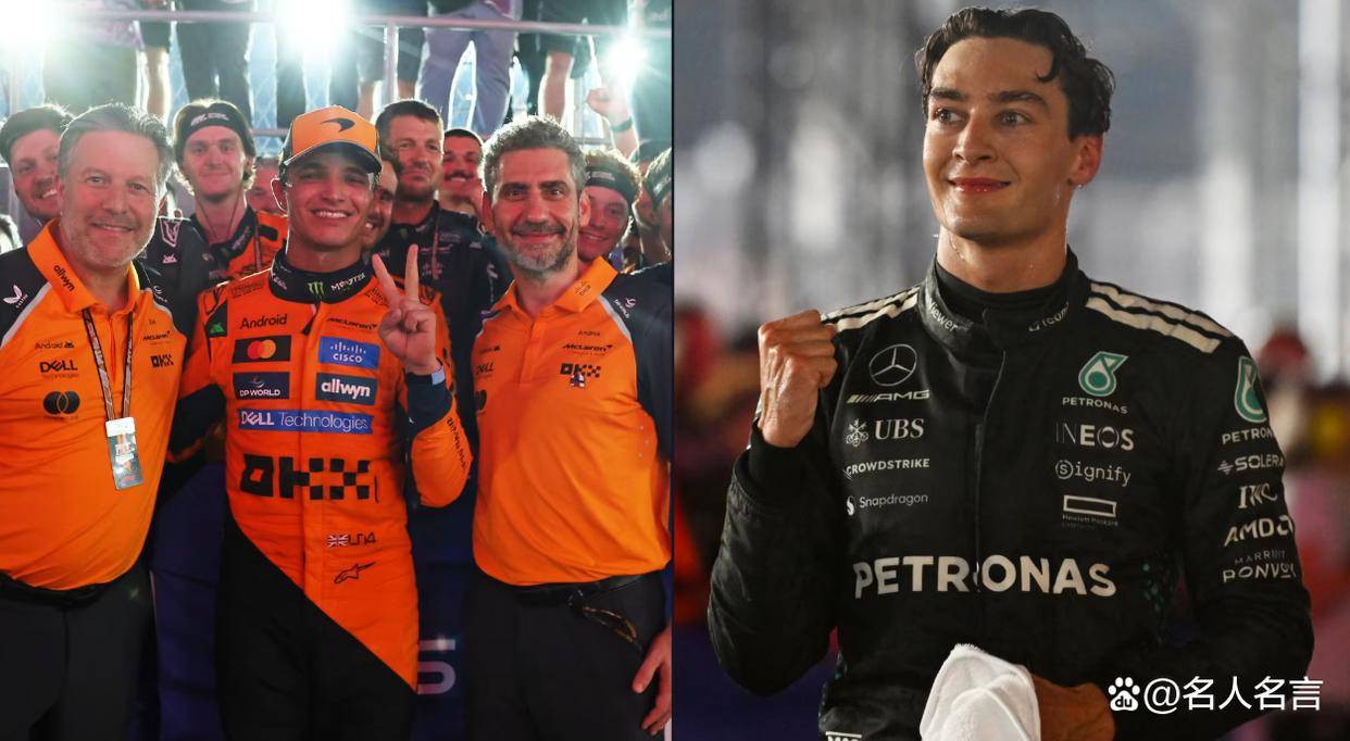 开云体育app-红牛车队完胜迈凯伦，拉塞尔关键制胜的简单介绍